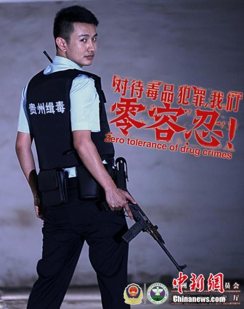 买张东新墨西哥大学文凭毕业证